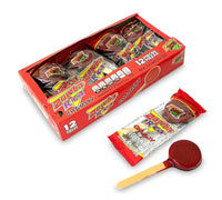 Zumba Pica Rica Chamoy Lollipop - Chile Mojo