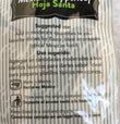 Mexican Pepperleaf (hoja santa) 5gm - Chile Mojo