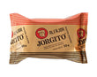 Jorgito original chocolate Alfajor 55gm - Chile Mojo