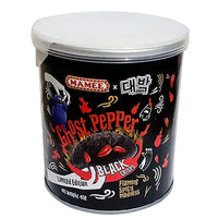 Mammee Ghost Pepper Black Crisps Limited Edition 45g - Chile Mojo