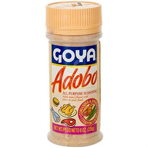 Goya Adobo All Purpose Seasoning - Culantro & Achiote 8oz (225gm)