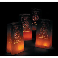 Fiesta Luminary Bags - Pack of 12 - Chile Mojo